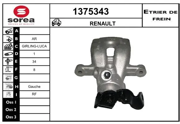 Brake Caliper (1375343)