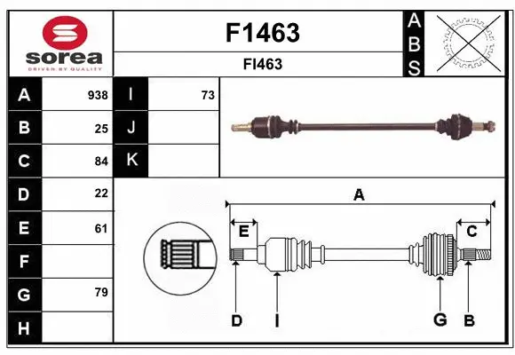 Drive Shaft (F1463)