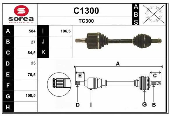 Drive Shaft (C1300)