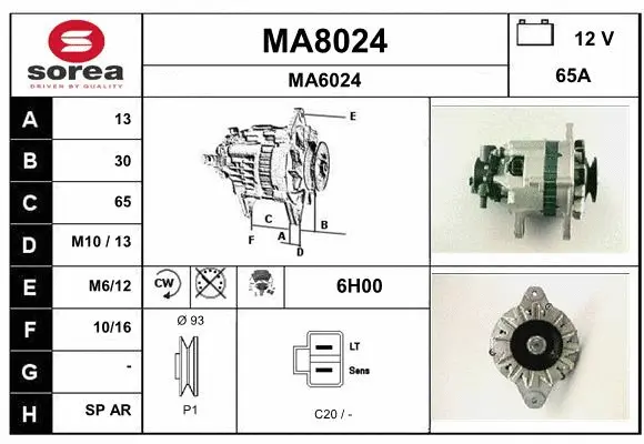 Alternator (MA8024)