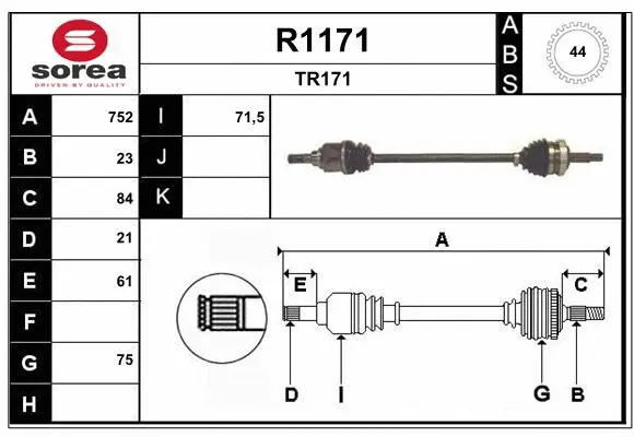 Drive Shaft (R1171)