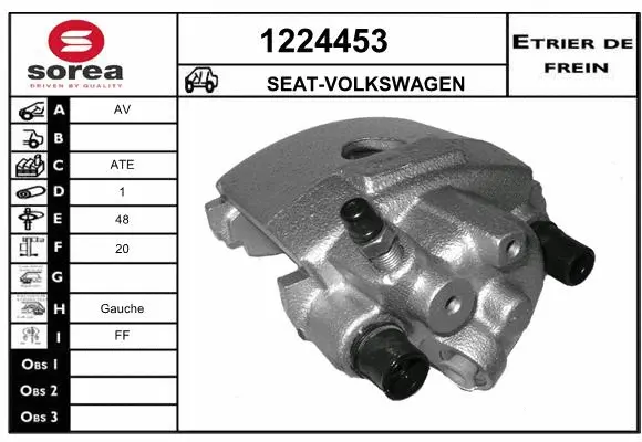 Brake Caliper (1224453)