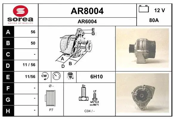 Alternator (AR8004)