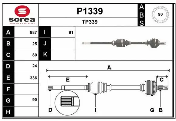 Drive Shaft (P1339)