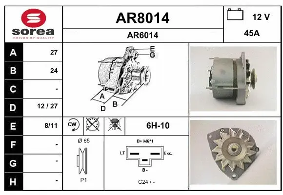 Alternator (AR8014)