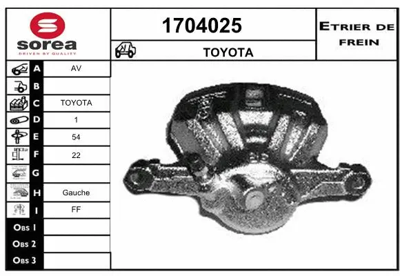 Brake Caliper (1704025)