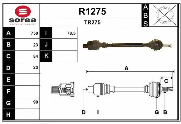 Drive Shaft (R1275)