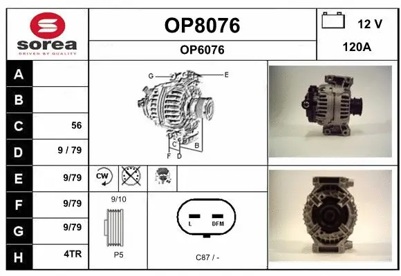 Alternator (OP8076)