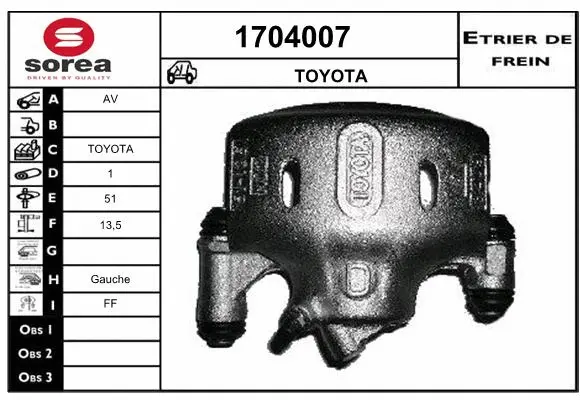 Brake Caliper (1704007)