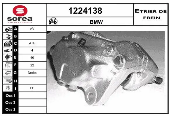 Brake Caliper (1224138)