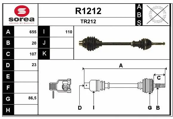 Drive Shaft (R1212)