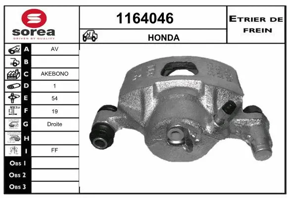 Brake Caliper (1164046)