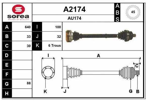 Drive Shaft (A2174)