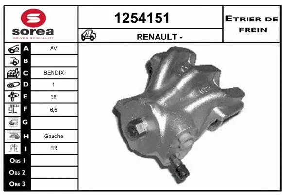 Brake Caliper (1254151)