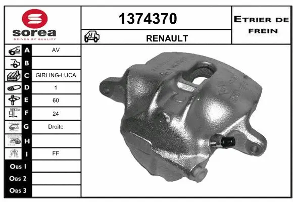 Brake Caliper (1374370)