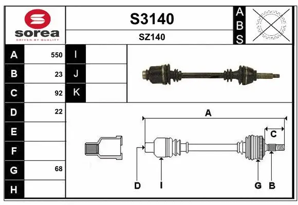 Drive Shaft (S3140)
