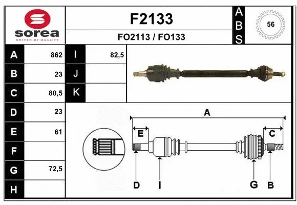 Drive Shaft (F2133)