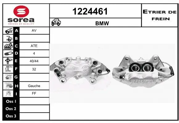 Brake Caliper (1224461)