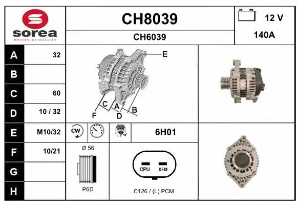 Alternator (CH8039)
