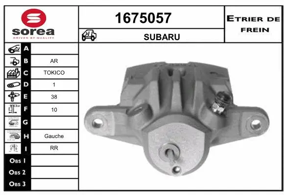 Brake Caliper (1675057)
