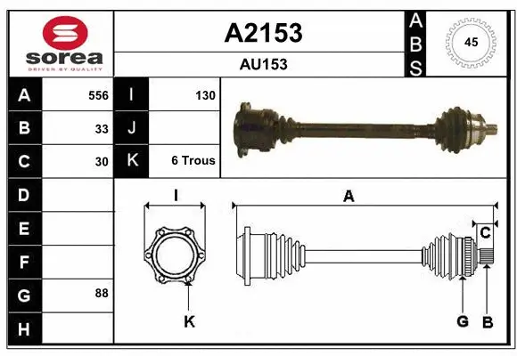 Drive Shaft (A2153)