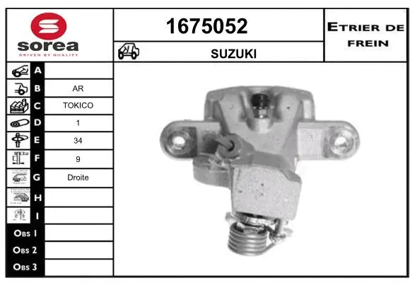 Brake Caliper (1675052)