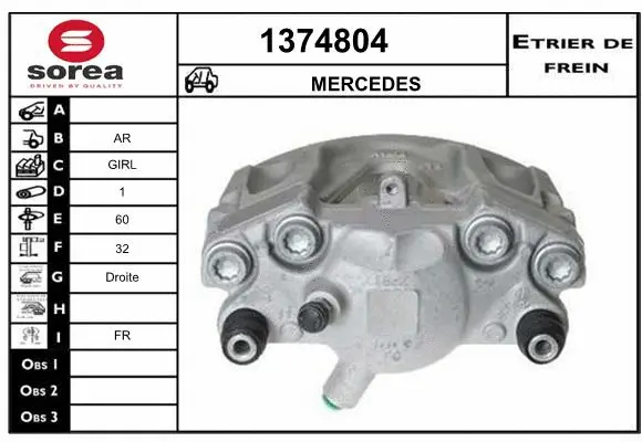 Brake Caliper (1374804)