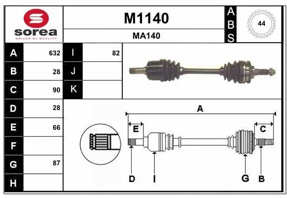 Drive Shaft (M1140)