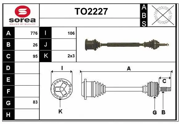Drive Shaft (TO2227)