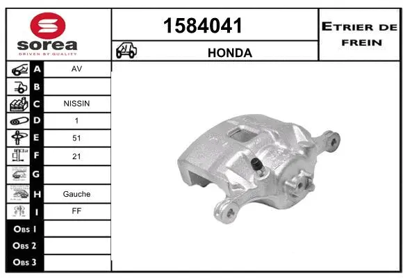 Brake Caliper (1584041)