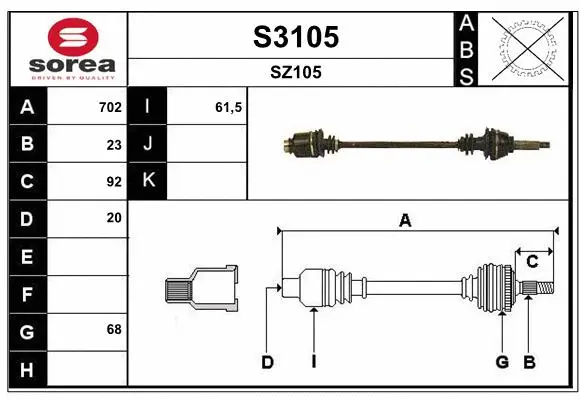 Drive Shaft (S3105)