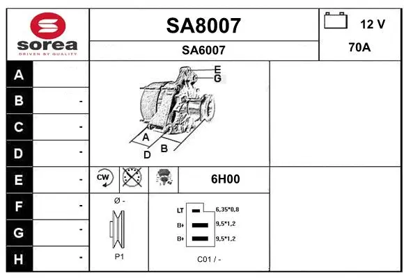 Alternator (SA8007)