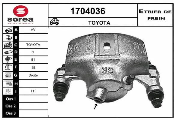 Brake Caliper (1704036)