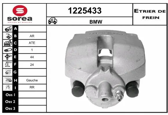 Brake Caliper (1225433)
