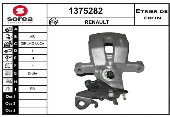 Brake Caliper (1375282)
