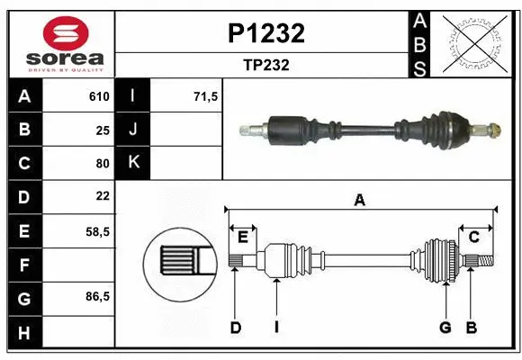 Drive Shaft (P1232)