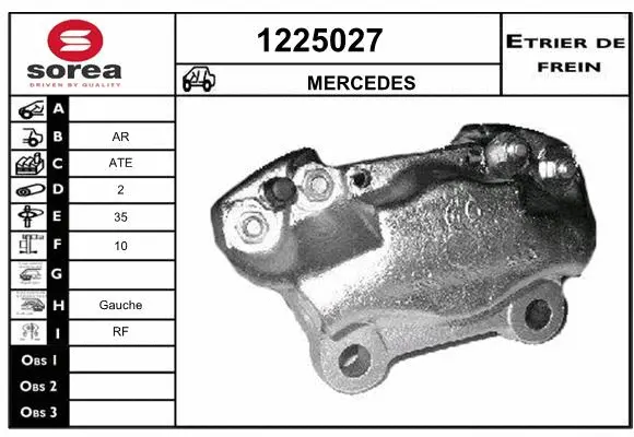 Brake Caliper (1225027)