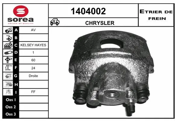 Brake Caliper (1404002)