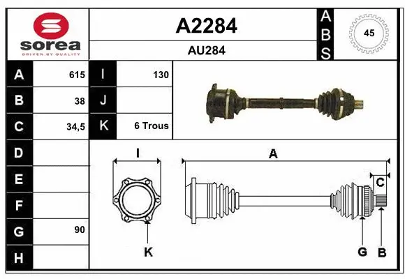 Drive Shaft (A2284)