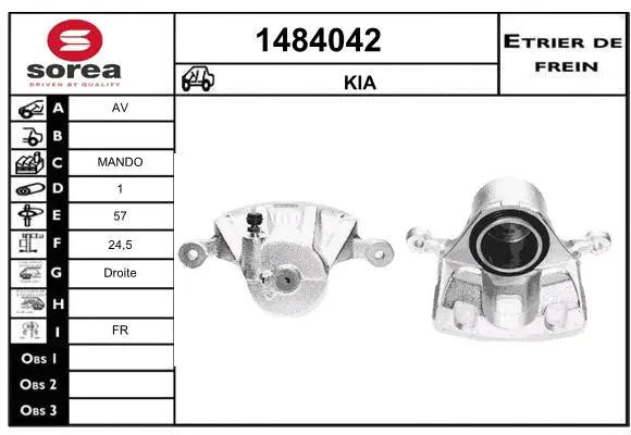 Brake Caliper (1484042)
