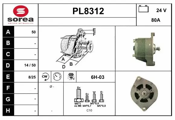 Alternator (PL8312)