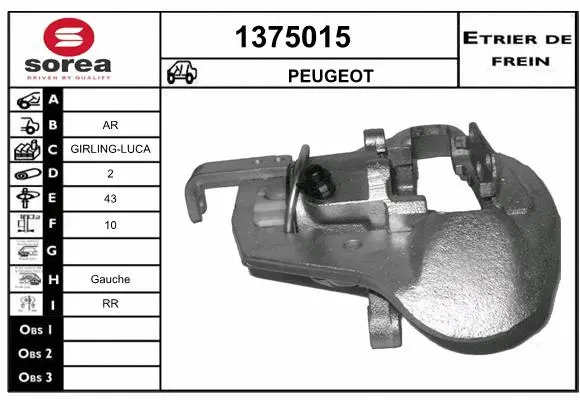 Brake Caliper (1375015)