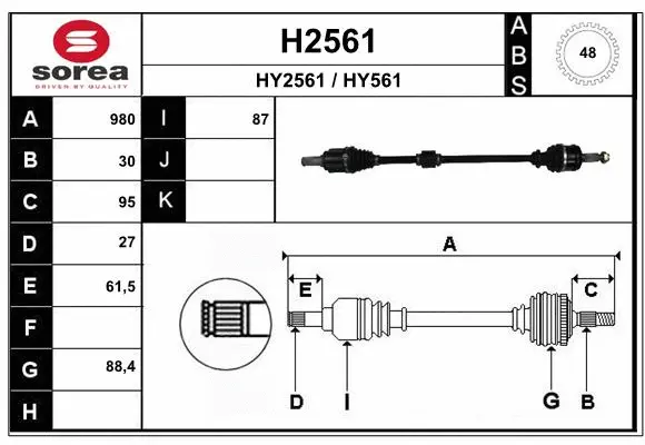 Drive Shaft (H2561)