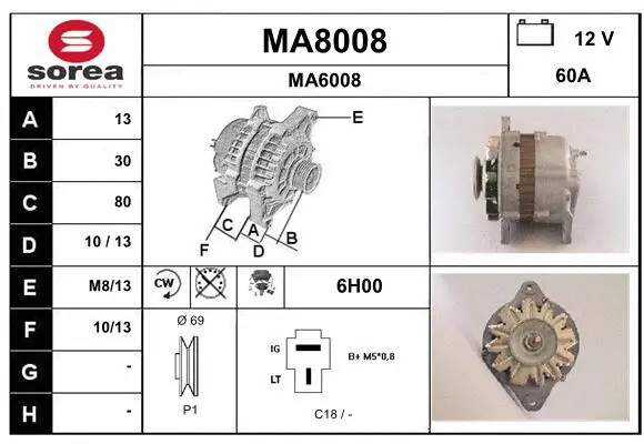 Alternator (MA8008)