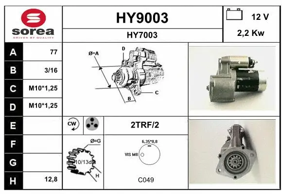 Starter (HY9003)