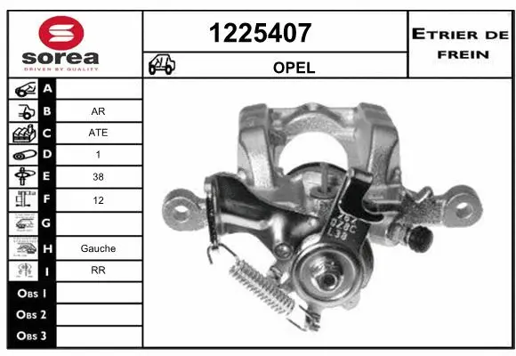Brake Caliper (1225407)