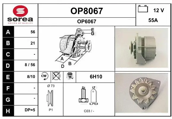 Alternator (OP8067)