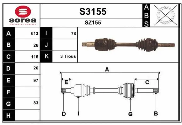 Drive Shaft (S3155)