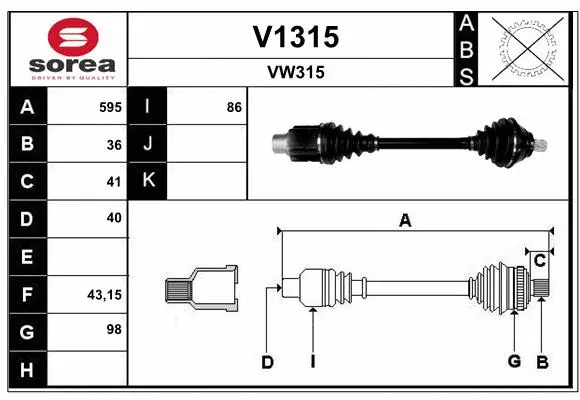 Drive Shaft (V1315)