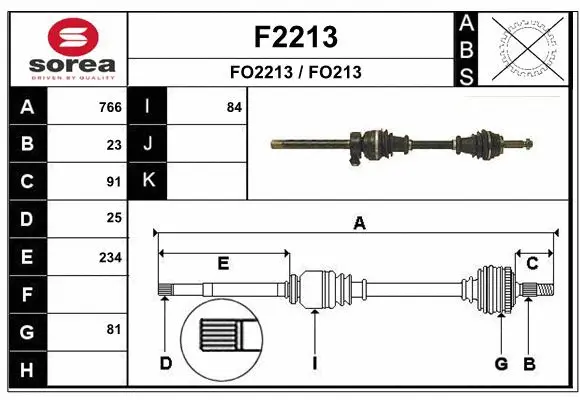 Drive Shaft (F2213)
